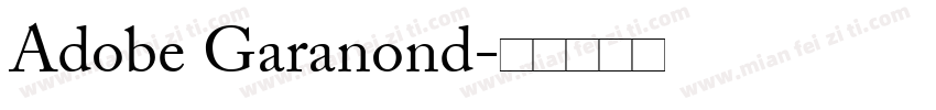 Adobe Garanond字体转换